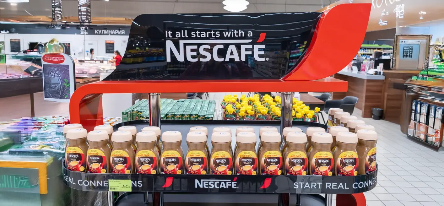 branded promotional display